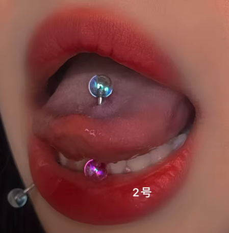 Tongue Piercings