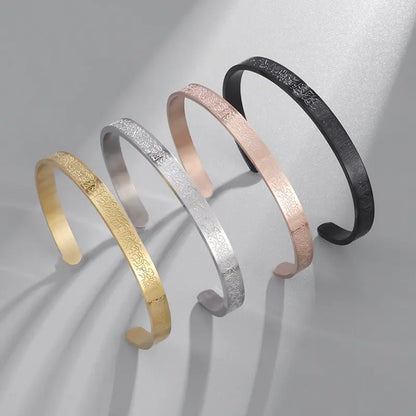 Ayatul Kursi Stainless Steel Bangles